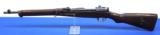 Japanese Arisaka Bolt Action Carbine - 2 of 8