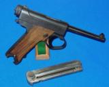 Japanese Type 14 Pistol, (Late War with Slab Grips) - 2 of 5
