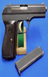 German CZ Model 27 Pistol - 9 of 10