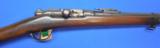 French Model 1874 GRAS Rifle - 4 of 11