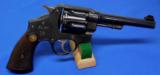 U.S. Smith & Wesson Model 1917 Revolver - 2 of 7