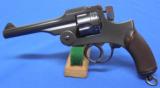 Japanese Type 26 Revolver - 2 of 10