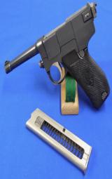 Glisenti Model 1910 Pistol - 11 of 11