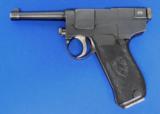 Glisenti Model 1910 Pistol - 7 of 11