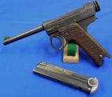 Japanese Type 14 (STG) Nambu Pistol - 1 of 7
