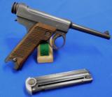 Japanese Type 14 (STG) Nambu Pistol - 2 of 7