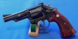 Smith & Wesson Model 19-5 Revolver - 1 of 7