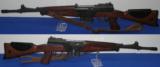 French MAS 1949-56 MSE “Rare” Semi-Auto Rifle - 13 of 13