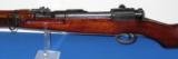 Japanese Type 38 Arisaka Bolt Action Carbine - 3 of 9