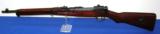 Japanese Type 38 Arisaka Bolt Action Carbine - 8 of 9