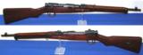 Japanese Type 38 Arisaka Bolt Action Carbine - 1 of 9