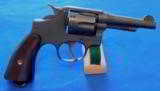 Smith & Wesson Victory Model Revolver (EARLY 4-digit Gun) - 2 of 11