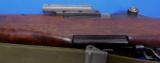 U.S. M1C Garand Sniper Rifle (Documented) - 18 of 20