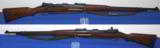 Polish F. B. Radom wz.1898a Rifle (Extremely Rare) - 1 of 15