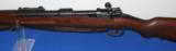 Polish F. B. Radom wz.1898a Rifle (Extremely Rare) - 2 of 15