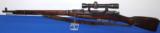 Russian Mosin Nagant M.91/30 Bolt Action PE Sniper Rifle - 12 of 13