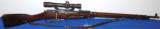 Russian Mosin Nagant M.91/30 Bolt Action PE Sniper Rifle - 7 of 13