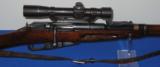 Russian Mosin Nagant M.91/30 Bolt Action PE Sniper Rifle - 9 of 13