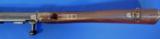 French Model 1886/M93 Lebel Bolt Action Rifle - 10 of 13