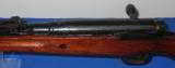 Japanese Arisaka Type 99 Long (Scarce) Rifle (still packed in Grease) - 5 of 15