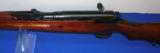 Japanese Arisaka Type 99 Long (Scarce) Rifle (still packed in Grease) - 7 of 15