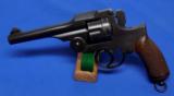 Japanese Type 26 Double Action Revolver - 1 of 6