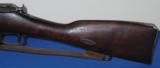 Polish Mosin-Nagant (Very scarce) wz.1891/98/25 Short Rifle - 7 of 17