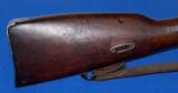 Polish Mosin-Nagant (Very scarce) wz.1891/98/25 Short Rifle - 10 of 17