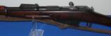 Polish Mosin-Nagant (Very scarce) wz.1891/98/25 Short Rifle - 6 of 17