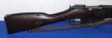 Polish Mosin-Nagant (Very scarce) wz.1891/98/25 Short Rifle - 11 of 17