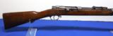 German Model 1871/84 Rifle - 11 of 20