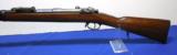 German Model 1871/84 Rifle - 5 of 20