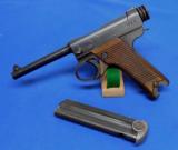 Japanese Type 14 Nambu Pistol - 4 of 8