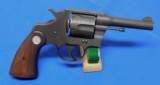Colt Commando Revolver (Early Gun) - 2 of 12