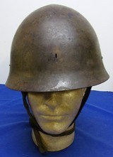 WWII Japanese Type 90 Steel Helmet with Liner - 1 of 9