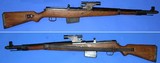 Mauser G41 (W) Sniper Rifle (RARE) - 1 of 12