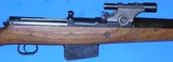 Mauser G41 (W) Sniper Rifle (RARE) - 9 of 12