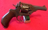 British Webley Mk.I Revolver (Very Rare Early Antique) - 2 of 16