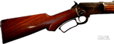 Early Marlin Model 39 22S/L/LR - 2 of 6