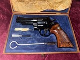 Smith & Wesson .44 Magnum Model 29-2 (4 inch barrel, blue, presentation box) - 1 of 15