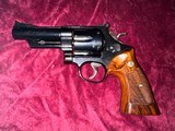 Smith & Wesson .44 Magnum Model 29-2 (4 inch barrel, blue, presentation box) - 7 of 15