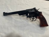 Smith and Wesson model 28 Highway Patrolman - 1 of 7