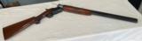 Winchester 101 XTR O/U Skeet Gun - 1 of 13