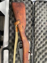 Mosin-Nagant 90/31 rifle - 2 of 13