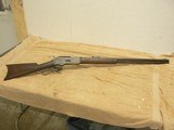 Winchester 1876 45-60 - 2 of 15