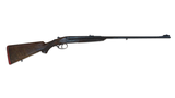 Charles Lancaster 250-3000 boxlock ejector rifle - 1 of 5