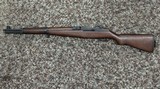 M1 Garand Model D - 3 of 10