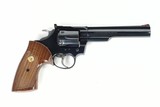 Colt Trooper MK V- Factory Prototype .357 Magnum 6" w/ Case - 2 of 12