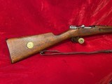 Swedish Mod 1896 Carl Gustaf Mauser 6.5 x 55 - 10 of 13