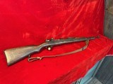 K98 Chiang Kai Shek Chinese Mauser 7.92x57 Caliber - 1 of 8